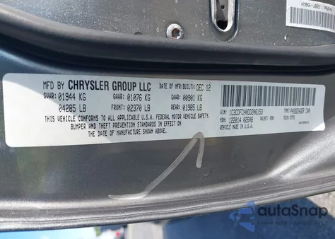 2013 Dodge Dart Limited из США, поврежденный, VIN 1C3CDFCH0DD206153